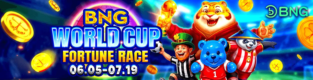 BNG World Cup Fortune Race